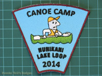 2014 1st Uxbridge - Canoe Camp